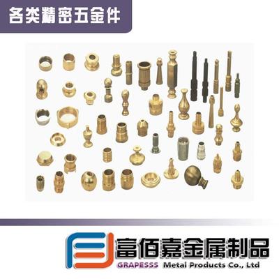 杭州市数控车床批量加工汽车配件行业图片-苏州富佰嘉金属制品有限公司 -